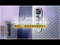 O-one小螢膜 Samsung三星 Galaxy Z Fold5 犀牛皮鏡頭保護貼 (兩入) product youtube thumbnail