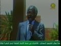 الفنان احمد المصطفى يتحدث عن ابراهيم الكاشف