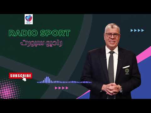 تعليق شوبير على مؤتمر وزير الرياضة مع الاعلاميين ورده على بند ال 8 سنوات والتفتيش المالي