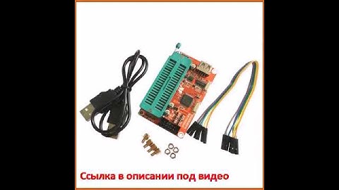Microcontroller 24  93 Series EEPROM Programmer SP200SE  SP200S with ISP Interface