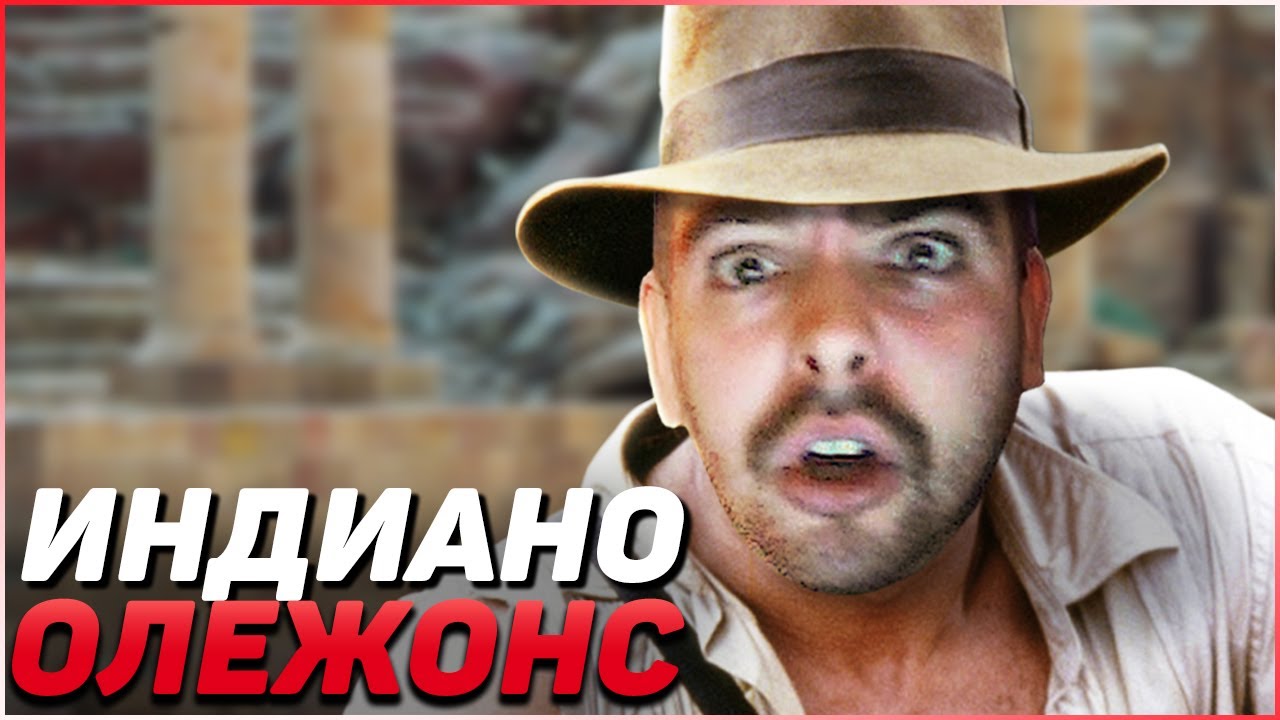 STRAY И ХУДШАЯ КОМАНДА | СТРЕЙ БАТРАЙДЕР - YouTube