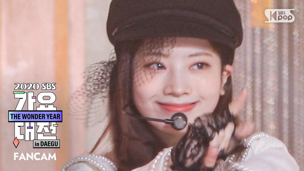 [2020 가요대전] 트와이스 다현 'I CAN'T STOP ME' (TWICE DAHYUN FanCam)│@2020 SBS Music Awards