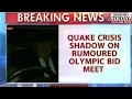 Major An**uncement Likely After Modi's