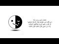 Mahmoud Elsaadi Kan Nfsy محمود السعدي كان نفسي 