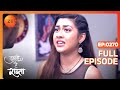 Vaman shoots atul  tujhse hai raabta  full ep 270  zee tv