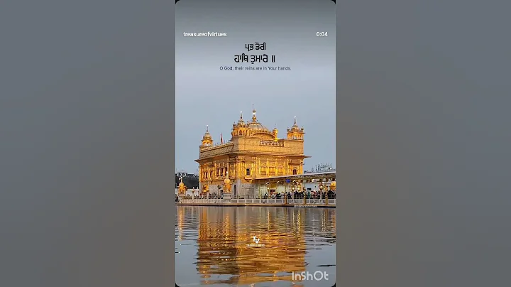 Prabh Dori Haath Tumhare #gurbani #kirtan #darbar #sahib #viral #shorts