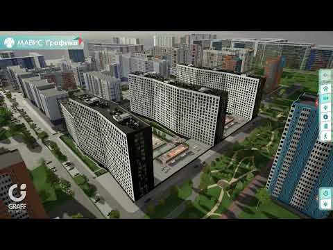 Интерактивная VR-презентация ЖК Графика | Interactive VR presentation of the Residential Complex