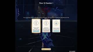 Abyss 5.1 eula speedrun floor 1-1