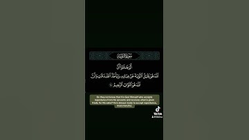 الم يعلموا ان الله هو يقبل التوبة #القارئ#ياسر_الدوسري #راحة_نفسية #quran