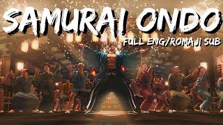 Miniatura de "Samurai Ondo [FULL English/Romaji Sub] Ryu Ga Gotoku: Ishin!"