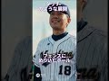 【学園モノ】タッチのような風景#高校生