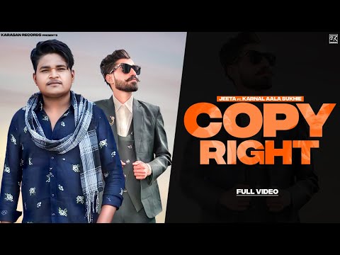 Copyright |Haryana Meri Jaan |Jeeta Jogi | Karnal Aala Sukhie | Haryanvi Song Melody World Audios