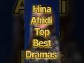 Hina Afridi Top Best Drama Shortsfeed Drama Pakistanidrama Drama2025 Hina Afridi Top Best Drama Shortsfeed Drama Pakistanidrama Drama2025