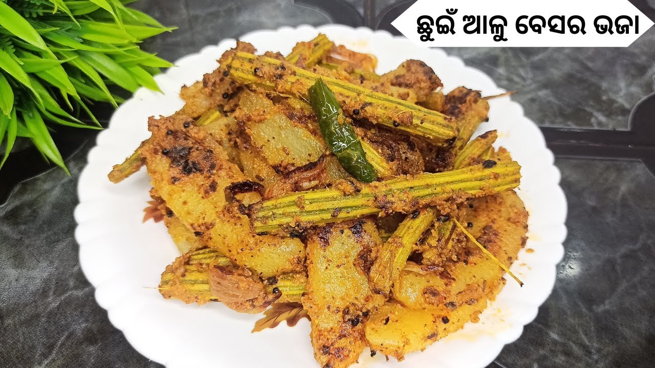 Odia style chuin aloo besara