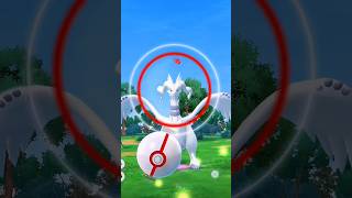 How I Caught A Legendary Reshiram In Pokémon Go Émongo