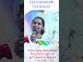 From Doubt to Faith ,Marian Covenant Testimony