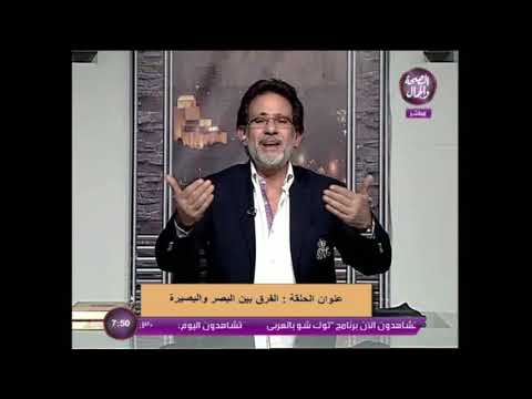 ما هى انواع الحجب التى تحجب نور الله من الوصول الى القلب