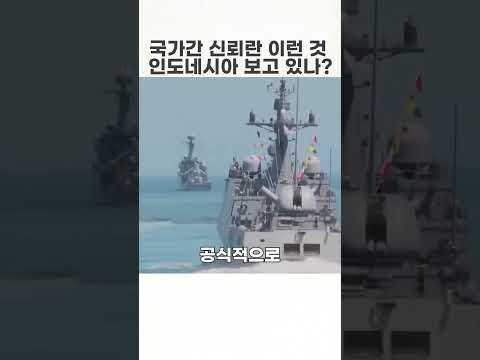 필리핀에 퇴역 충주함 무상 공여했는데…한국산 함정 12척 추가 수주?
