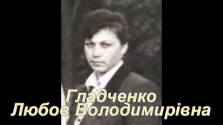 Директора нашей школы.Песчаный Брод