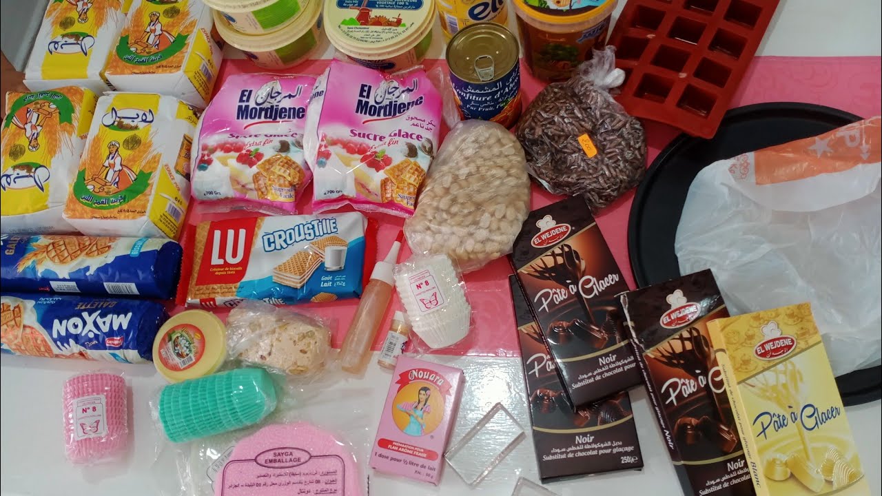 مشترياتي من لوازم الحلويات لقاطو العيد مع السعر💢2021