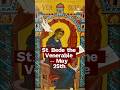 Saint Bede the Venerable | Doctor of the Church & Historian