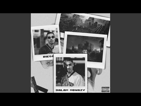 مش هسمي عليك