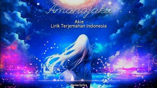 Download Lagu Gumi - Amanojaku Piano ver by akie Lirik Terjemahan Indonesia MP3