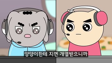 Preview 2 Milon Doge Stuff V10