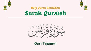 Surah/chapter106 Al Quraish HD Quraysh (Quraysh) | Mishary Rashid Alafasy | | سورة قريش |
