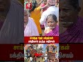 🔱அம்மனோடு கவிழ்ந்த தேர்😮பக்தர்கள் பக்தியால் நடந்த அதிசயம்🙏🏻மீண்டும் நிமிர்ந்த தேர்