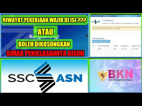 Video: Apakah riwayat layanan lengkap penting?