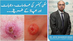 Top Skin Specialist in Lahore