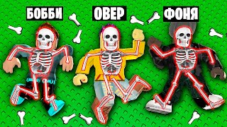 :      ROBLOX