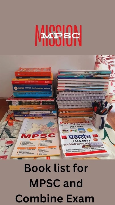 Mission MPSC l Book list for MPSC and Combine Exam l #mpsc #marathi # ...