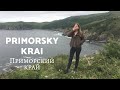 EXPLORING PRIMORSKY KRAI | The Most South Eastern Point Of Russia