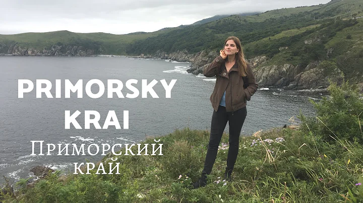 EXPLORING PRIMORSKY KRAI | The Most South Eastern Point Of Russia - DayDayNews