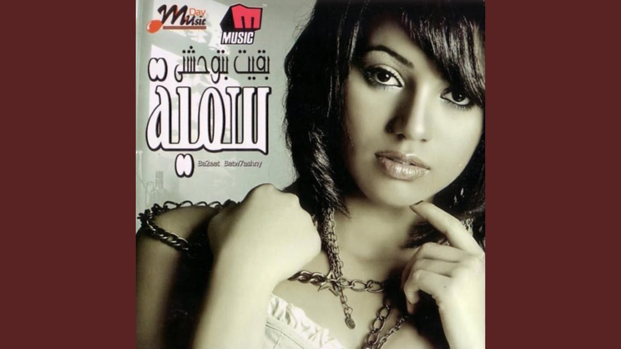 Ant Haiaty