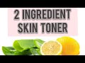 2 Ingredient Skin Toner / DIY skin care / DIY toner by Mommy Life