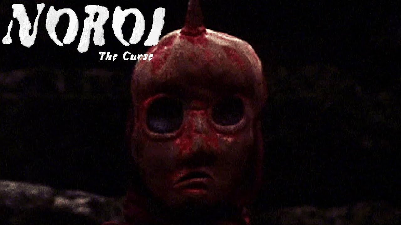 NOROI : THE CURSE (2005) REVIEW 2025