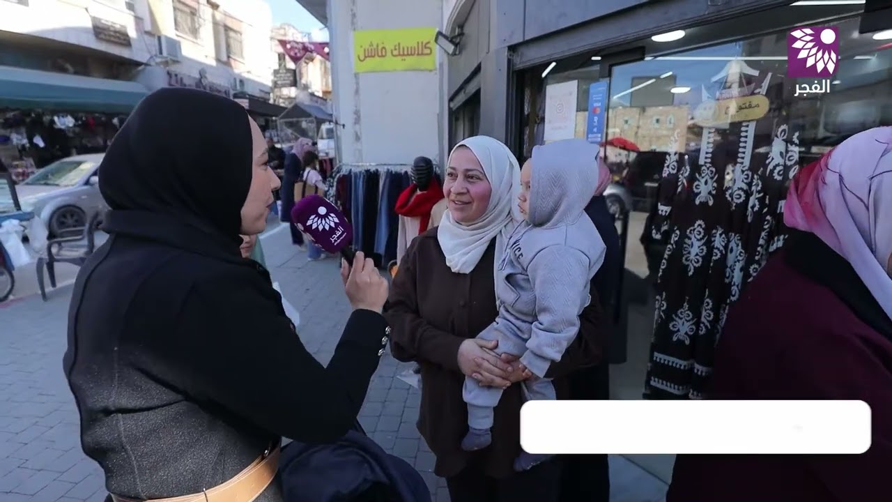 برنامج اربح مع حلويات الماسة - الحلقة 6