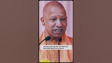 तेजस्वी यादव ने योगी आदित्यनाथ को करारा जवाब दिया #yogiadityanath #news