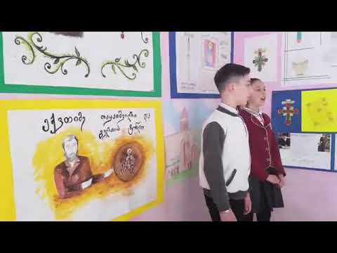 ქუთაისის მე-17 სკოლა , ექვთიმეს ფილმის ჩვენება და შეხვედრა მოსწავლეებთან - ვიდეო #2