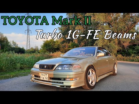 Toyota Mark II GX100 1G-FE Beams Turbo