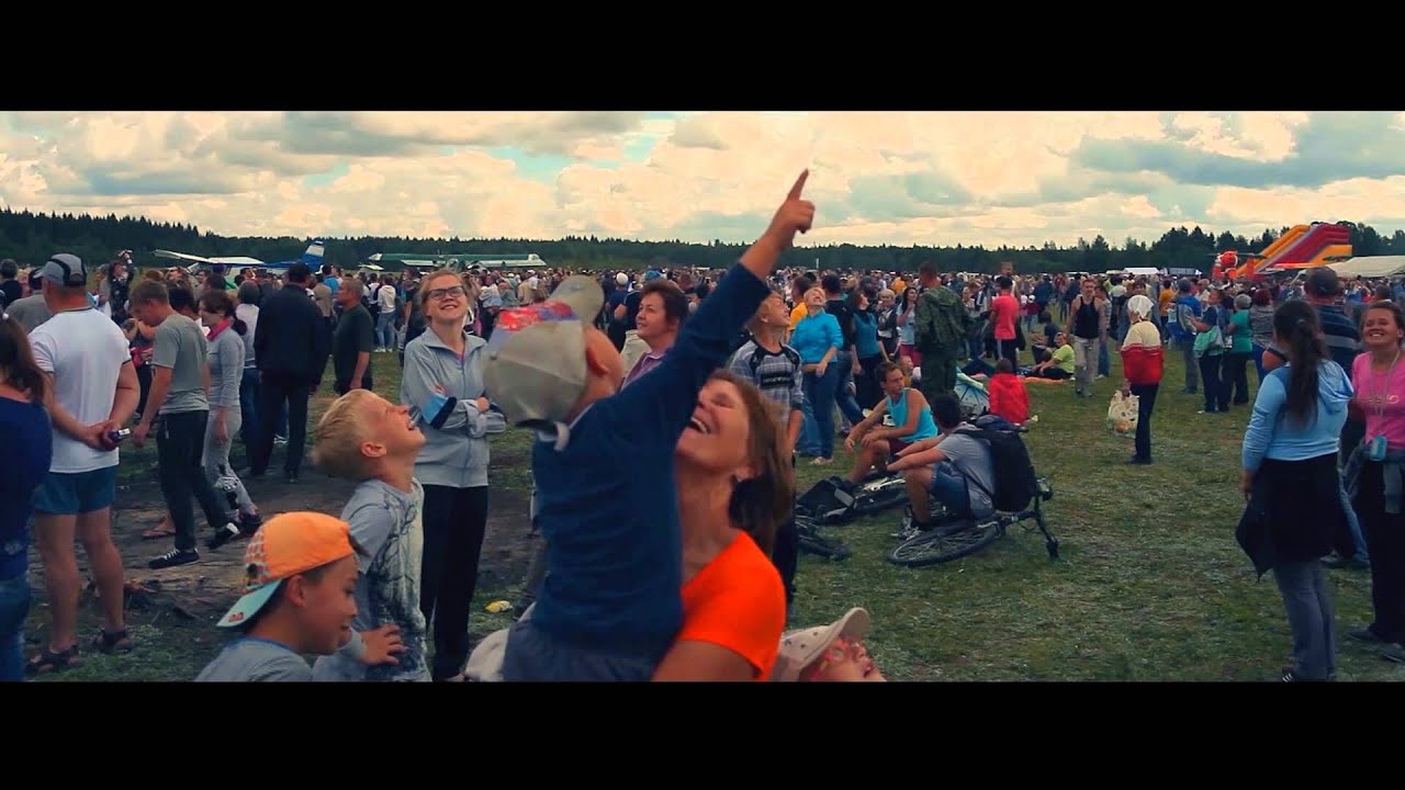 Аэропорт лысьва Аэропорт лысьва