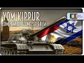 LA GUERRA DELLO YOM KIPPUR ► Tattiche, armamenti e mezzi impiegati [Documentario ITA]