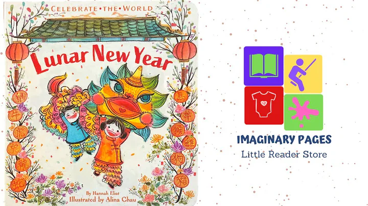 LUNAR NEW  YEAR READ ALOUD - DayDayNews