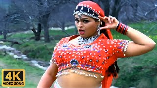 Naina Huye Badmash 4K Shilpa Shirodkar Dance Song Alka Yagnik Superhit Movie Jai Hind