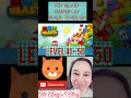 TOY BLAST GAMEPLAY WALK THROUGH LEVEL 41 42 43 44 