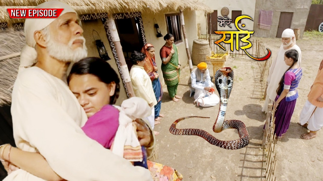 साईं बाबा की अनदेखी कहानी ( Sai Baba Ki Andekhi Kahani ) | Full Episode