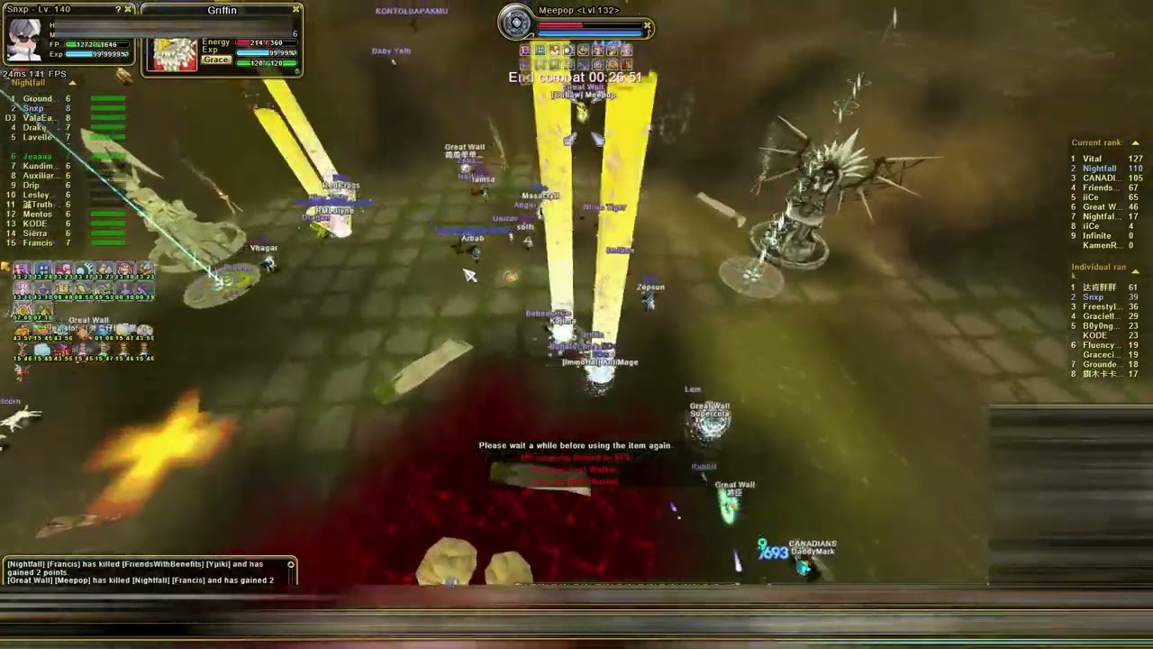 FlyFF Universe SEA Glaphan Guild Siege - Snxp [MVP] 3/11/2023